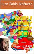 Castilla y el primer Villalar de  1976-2