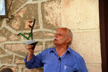 subastarejasanisidro