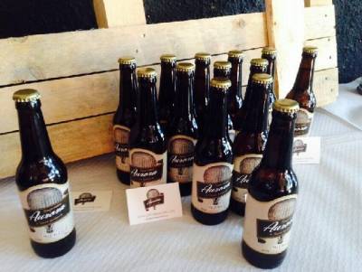 aurora-cervezas