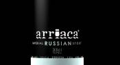 imperial-russian-stout-arriaca-FN