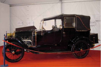 hispano-suiza-ayuntamiento