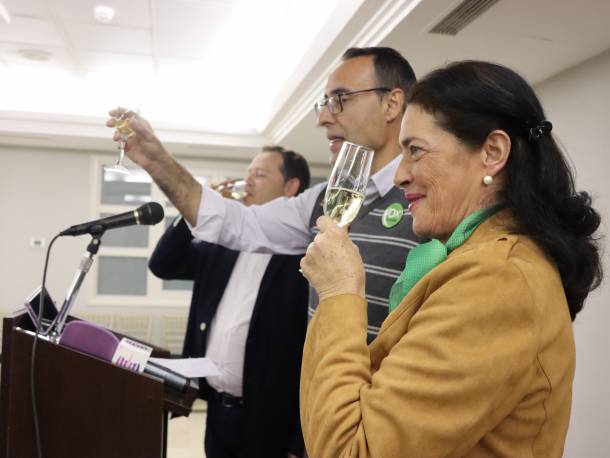 VOX ELECCIONES GENERALES CELEBRACION 