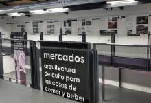 mercado 