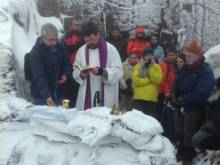 Misa Navidad Pico Ocejónn  Foto Club Alcarreño de Montaña