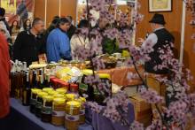 Foto Archivo Feria Apícola 2020