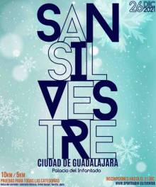 San Silvestre Guadalajara 2021 cartel 1 1