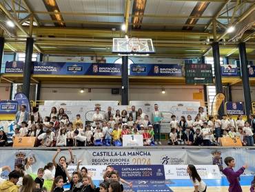 guadavision-2024-fase-final-3p