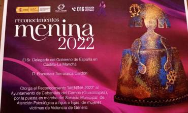 premio menina Cabanillas 3