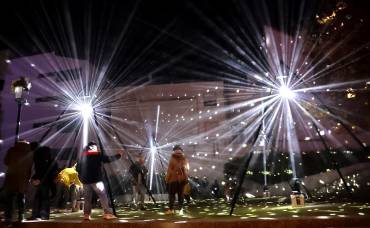 Jardín Mágico Navidad 2022 1