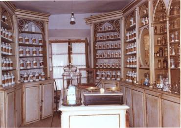 ANTIGUA BOTICA ALCOCER