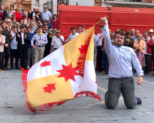 La Reverencia Orea 1