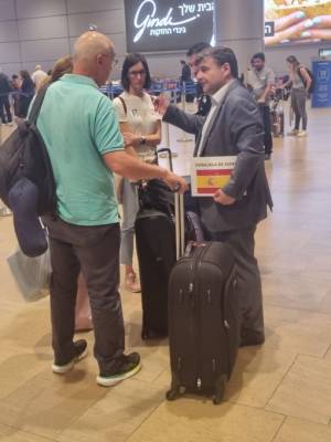 Embajada de España en Israel