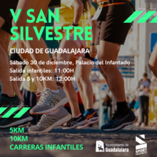 Cartel - V San Silvestre Guadalajara 1