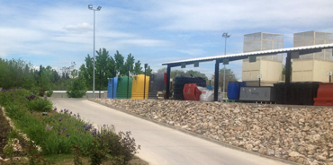 punto limpio guadalajara