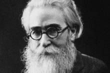 ramon del valle inclan