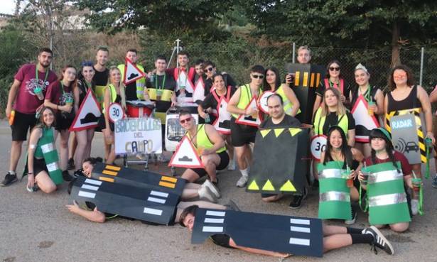 WhatsApp Image 2024-07-17 at 08.15.17