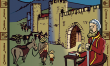 CARTEL FERIAS TRADICIONALES 1