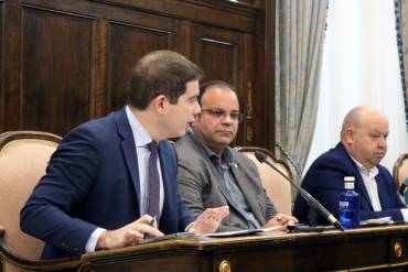 Diputación presupuestos 2025 Vox