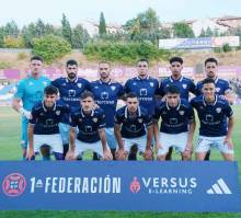 El Deportivo Guadalajara empató 0-0 en terreno del Arenteiro donde mereció mejor resultado 1