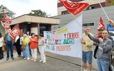 Foto UnidadPsiquiatricaGU