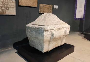 Urna funeraria de Moreno y Marlasca