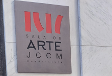 logo sala arte buero vallejo