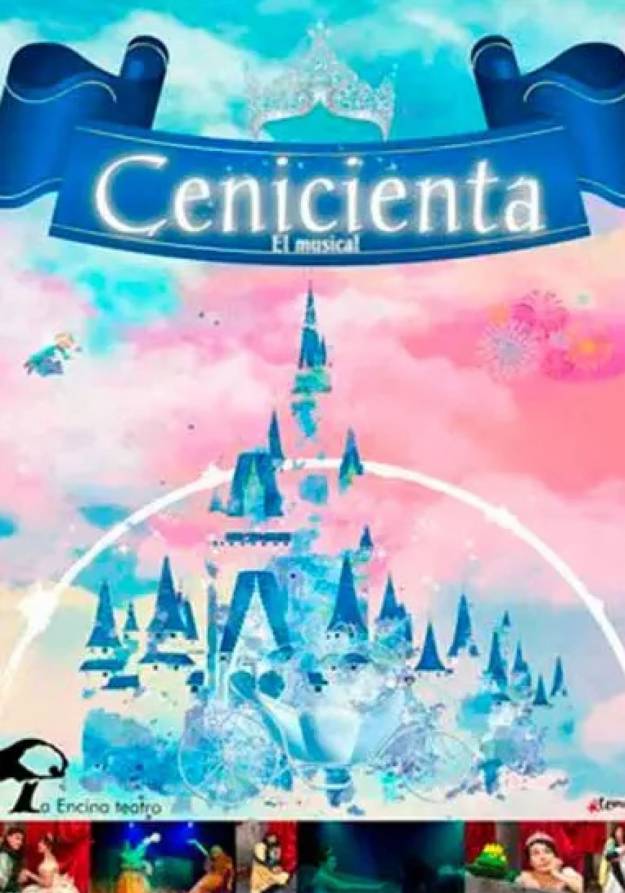 espiguita cenicienta