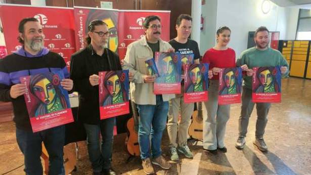 Azuqueflamenca 2026 2