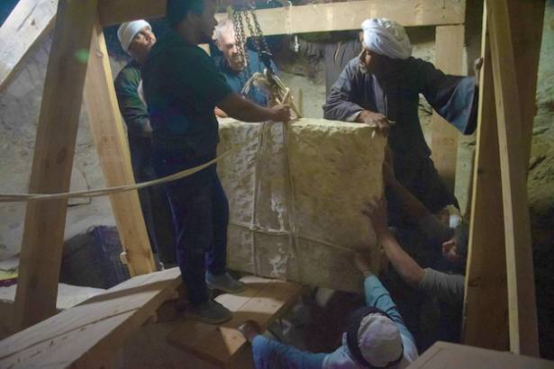 Universidad de Alcalá Egipto 3