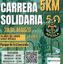 Cartel Carrera Scout 1